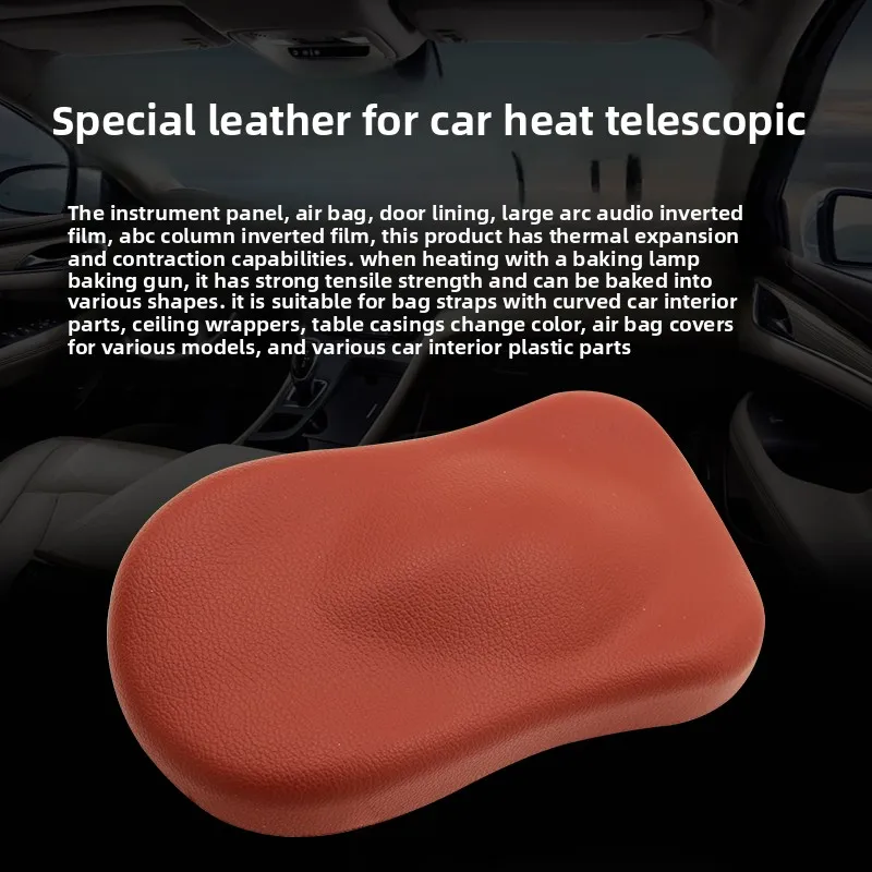 

1 mm Thermal Contraction Imitation Leather Fabric Car Dashboard Audio Reverse Mold Special Car Roof Decoration Leather Cloth