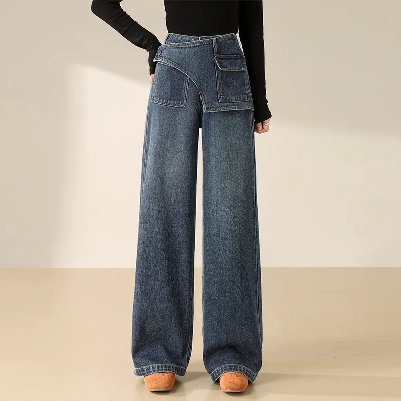 جينز مستقيم واسع الساق على الطراز الأوروبي للنساء، تصميم خريفي، قطعتين مزيفتين، سروال فضفاض للتخسيس بطول الأرض