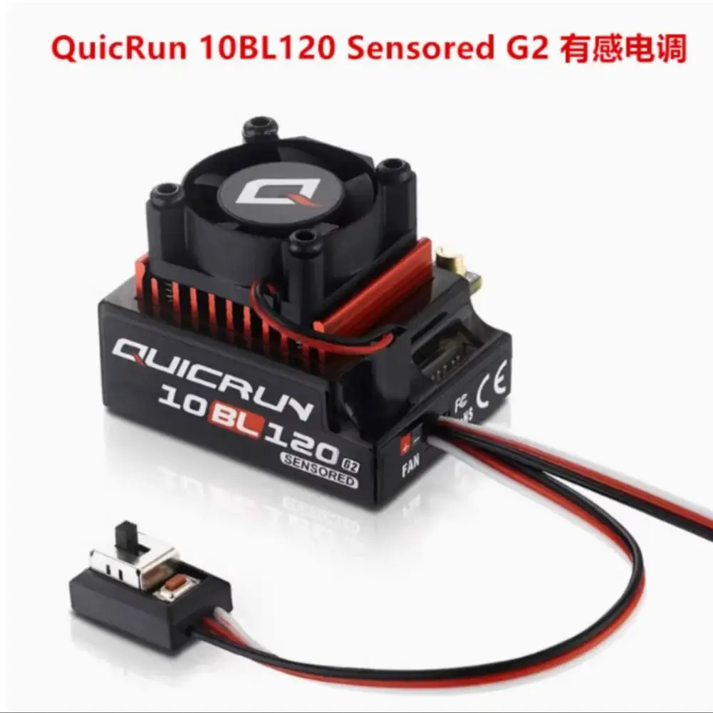 

Hobbywing Quicrun G2 Brushless ESC 3650 Motor 120A