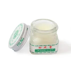 Original White Tiger Essential Balm Cream for Headache Toothache Stomachache Pain Relieving Balm Dizziness Massage Cream