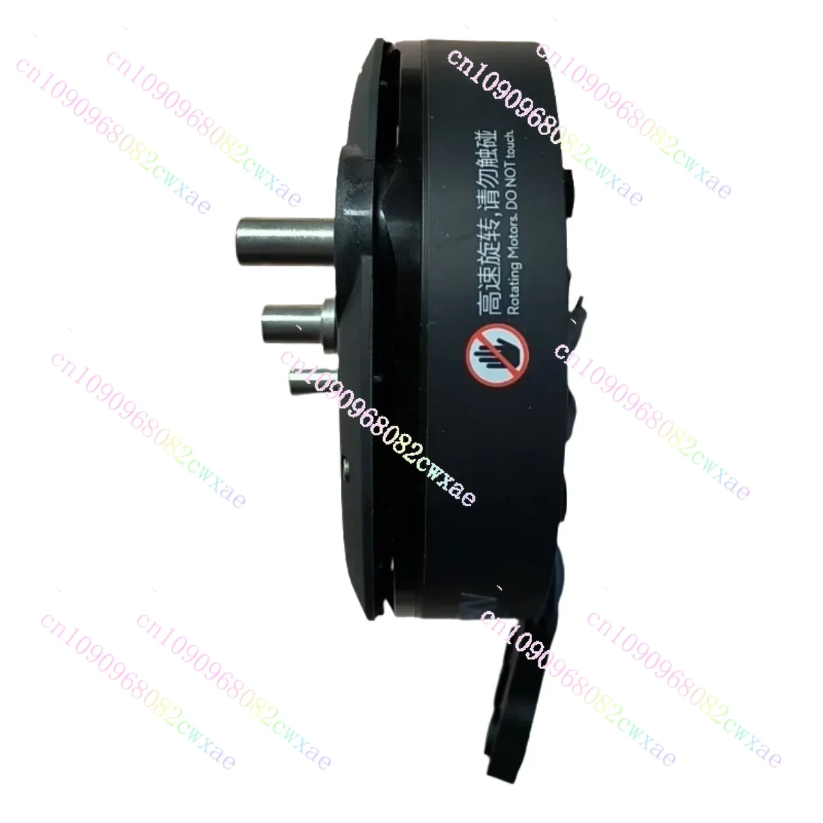 

（10015-75kv) Remote Control UAV Propulsion Motor for DJI T16 Plant Protection Agricutural Drone Maintenance Accessories