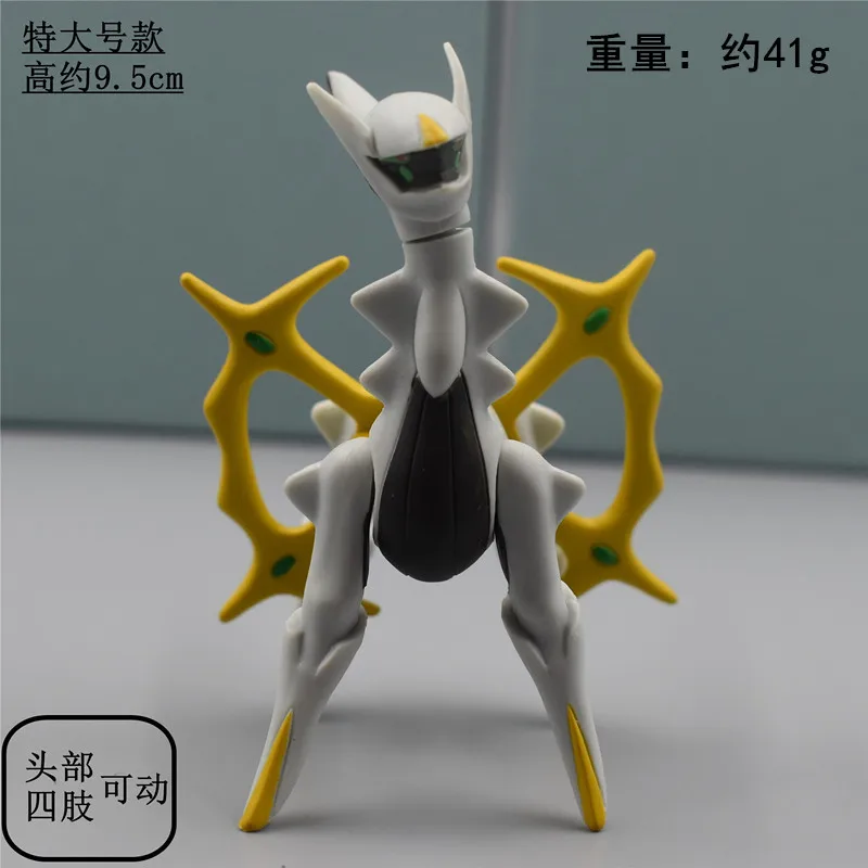 البوكيمون 4-13 سنتيمتر الرسوم المتحركة الجديدة فيلم أنيمي الشكل بيكاتشو Mewtwo Charmander Blastoise Gurado الحيوانات الأليفة عمل لعبة مجسمة الهدايا