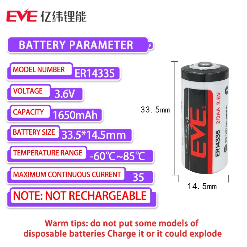 EVE ER14335 3.6V lithium battery used for intelligent water meter, smoke alarm, detector, temperature meter