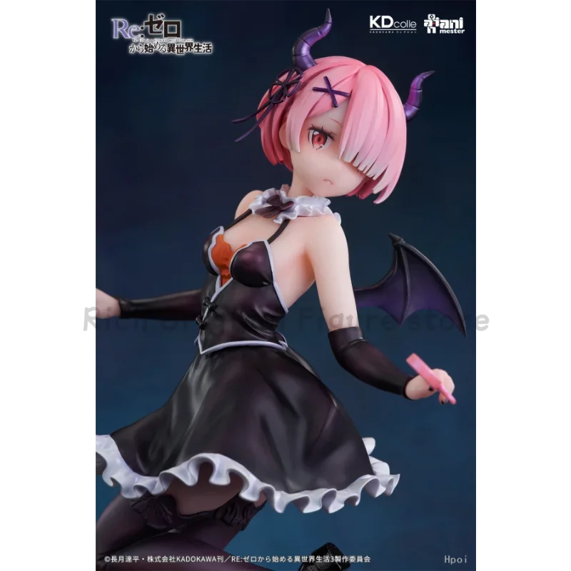 【재고 있음】오리지널 AniMester KDcolle Re: ZERO - 다른 세계에서 인생을 시작하다 Remu/Ramu Magic Night Magician Model Toys Figure