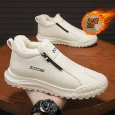 The only 24-year winter main promotion explosion 1818-1 leisure outdoor sports tire sole cotton shoes men's shoes