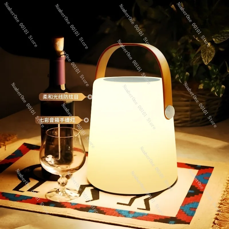 Portable Outdoor Bluetooth Speaker, Multi-functional Sound System, RGB Light, Wireless Remote Control, LED Night Light