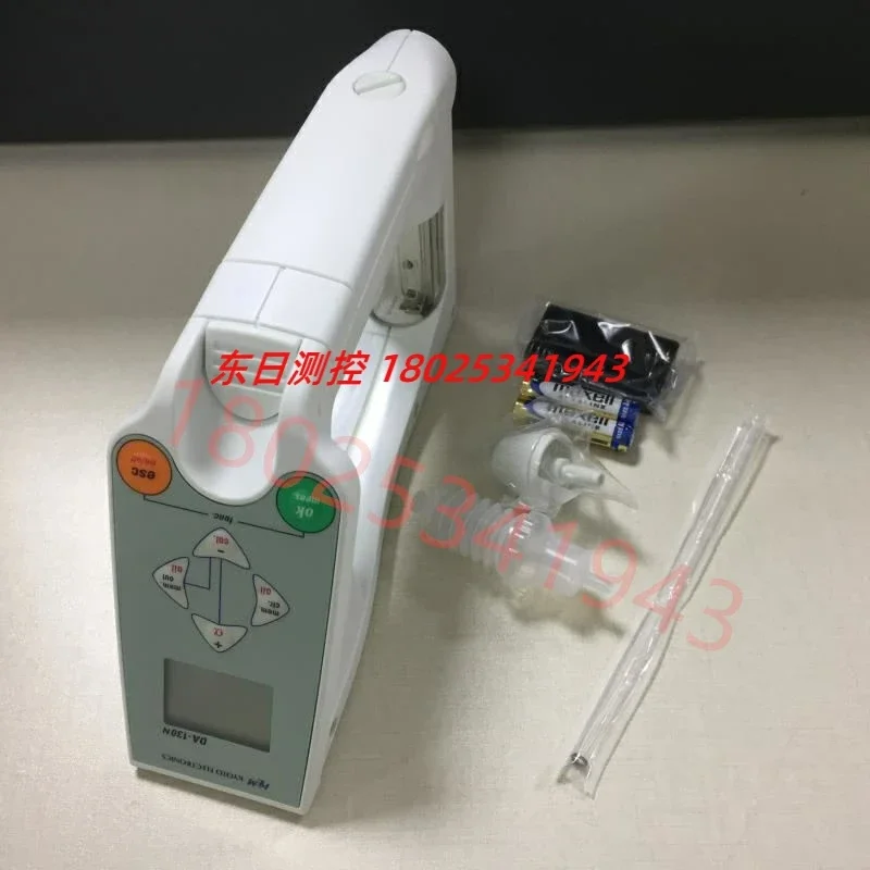 

Spot hot-selling original imported Japan KEM portable liquid oil, beverage density hydrometer DA-130N