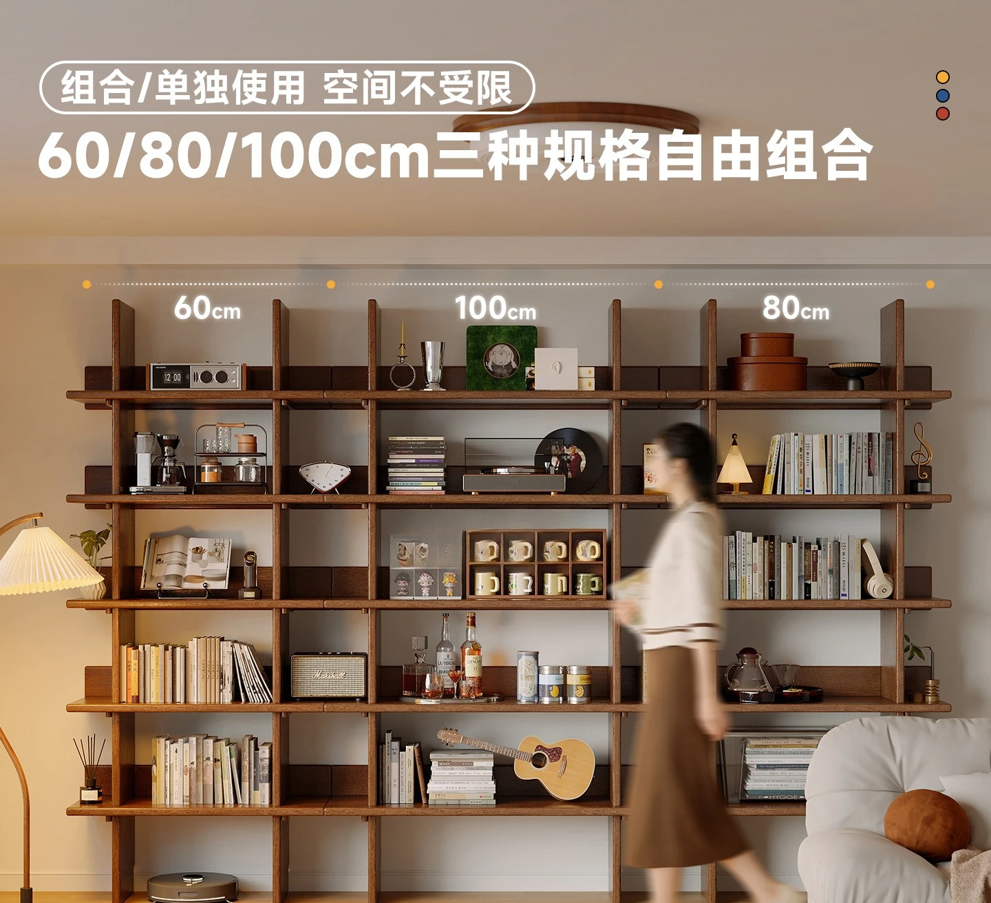 Solid wood bookshelf floor-to-ceiling integrated shelf household living room whole wall bookcase display shelf wall
