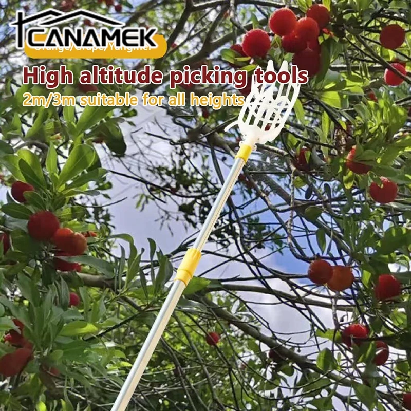 

1PC Garden Basket Fruit Picker Head Plastic Fruit Picking Tool High-altitude Fruit Picker Picking Loquat Picking Bayberry Tool