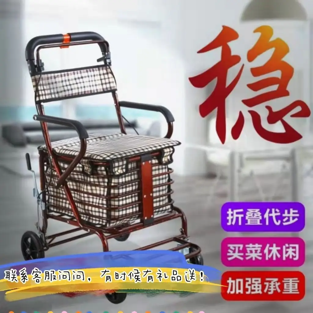 Elderly Scooter with Four Wheels for Grocery Shopping Small Cart for Sitting Pushable and Foldable Shopping Cart