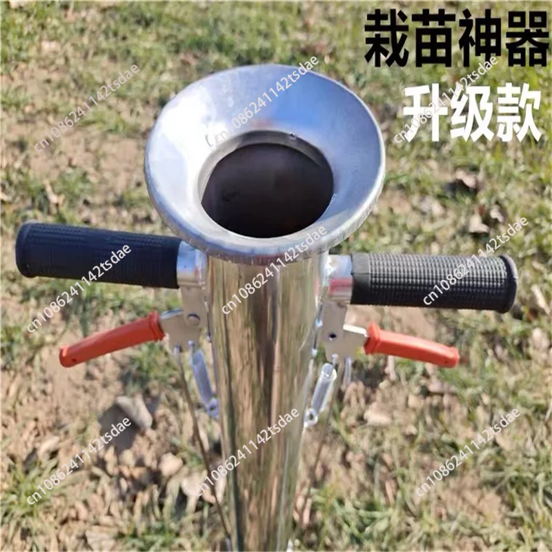 Garden Seedling Transplanter Vegetable Flower Tube Planter Manual Agriculture Transplanting Seeder Dual Control Cylinder Tool