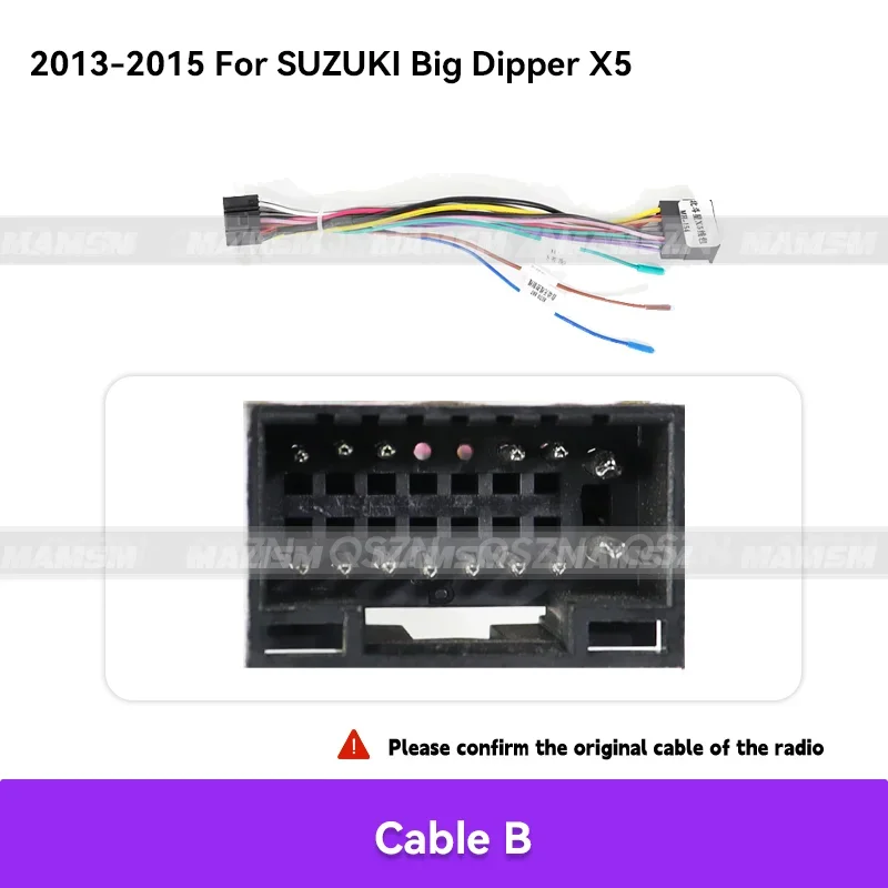MAMSM لسوزوكي ستيريو راديو كابل CANBUS صندوق سويفت ألتو الظباء SX4 فيات سيدي ديبر X5 S كروس ريتز سبلاش كاري محول