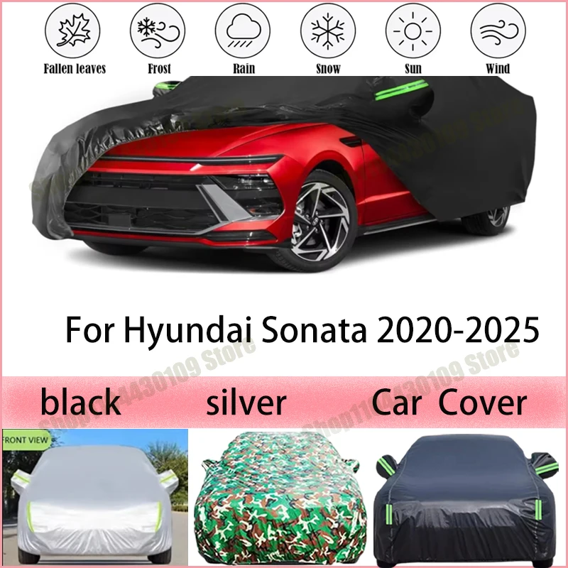 

Чехол для автомобиля Hyundai Sonata 2020-2025: водонепроницаемый, летний солнцезащитный, с защитой от УФ-лучей, зимний чехол от дождя и снега