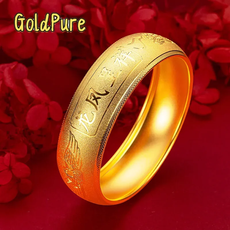 Goldpure 9999 24K R…