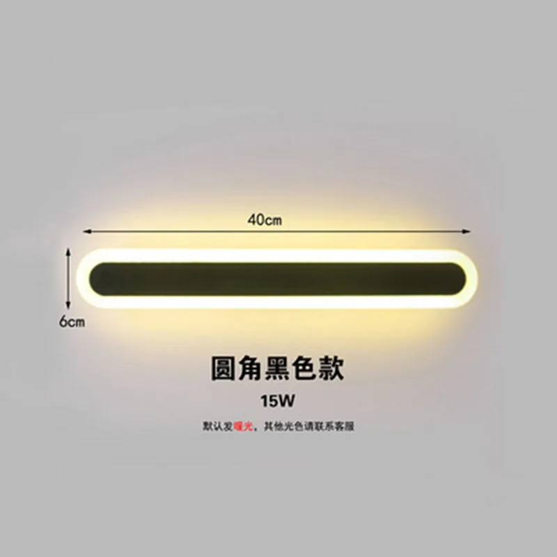Nordic Long Strip Ceiling Light Simple LED Indoor Lighting For Bedroom Study Corridor Modern Hallway Porch Decor Ceiling Lamp