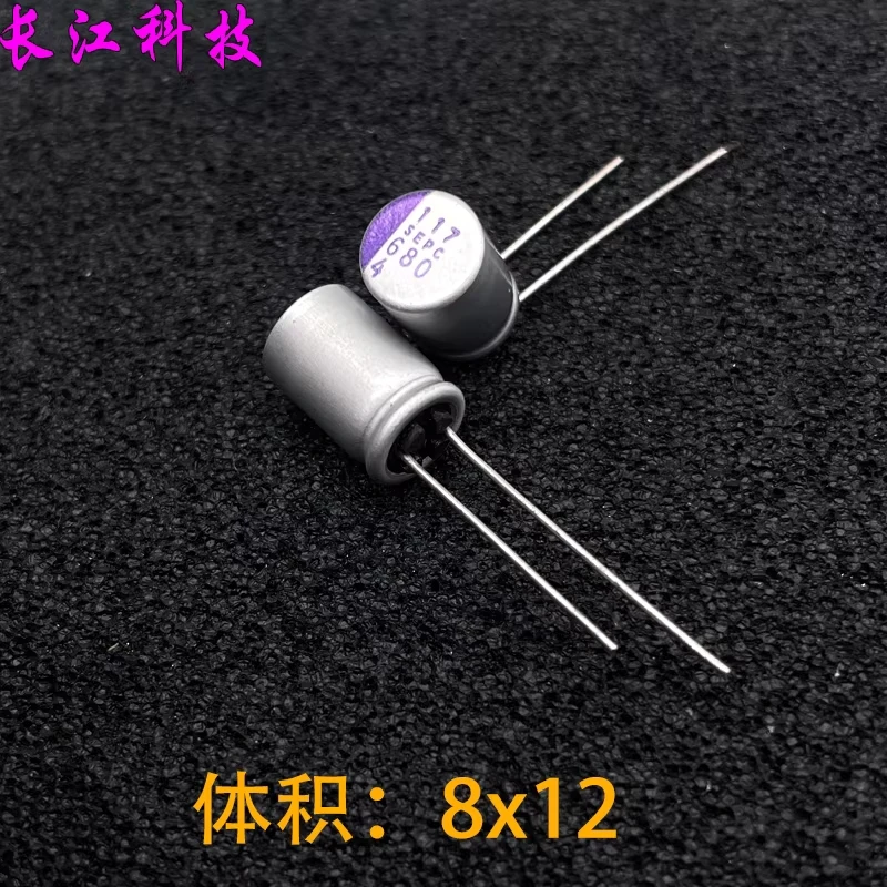 Japanese SANYO Sanyo 4v 680uf 4v680uf direct insertion copper pin solid-state capacitor 8X12