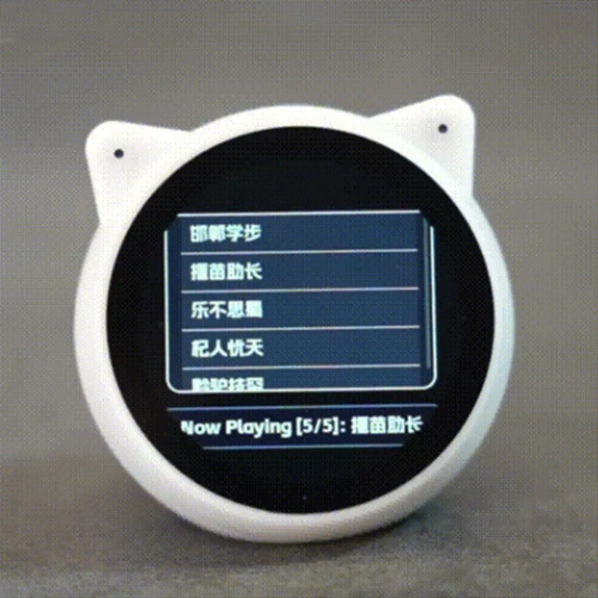 

For Echoear Meow Companion AI Chat Robot with ESP32 S3 Development Board 1.85 Inch LCD Display for Gift