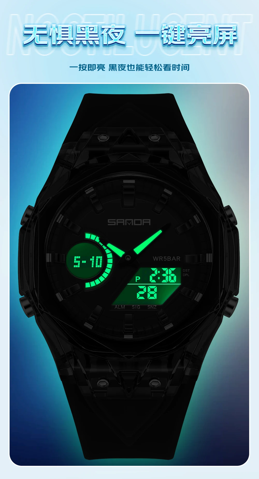 موضة SANDA العلامة التجارية الجديدة 6283 ساعة إلكترونية للرجال رياضية مقاومة للماء شاشة LED ضوء الليل ساعة إلكترونية للرجال