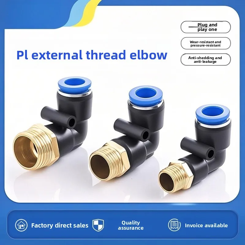 

Pneumatic Quick Connect Elbow Thread Fitting PL8-026-01 for Air Pump Hose Accessories