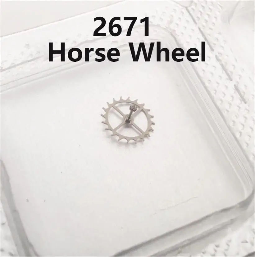 2671 Original Parts Are Suitable For Swiss ETA2671 Movement Horse Wheels Escapement Wheels Lotus Wheels Watch Accessories