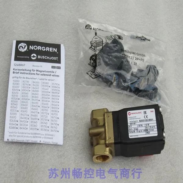 *In Stock* New IMI Nuoguan Solenoid Valve 8253100.8001 24V In Stock