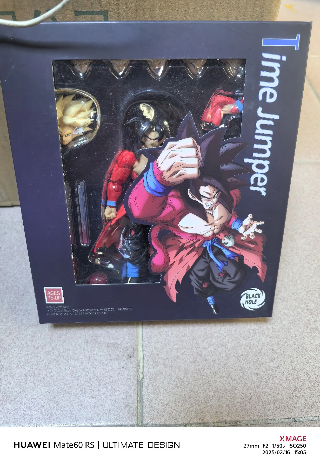 

Black Hole Toys Dragon Ball SHF Super Saiyan 4 SSJ4 Brute Evolution Time Jumper Acme Power Goku Action Figure Toy