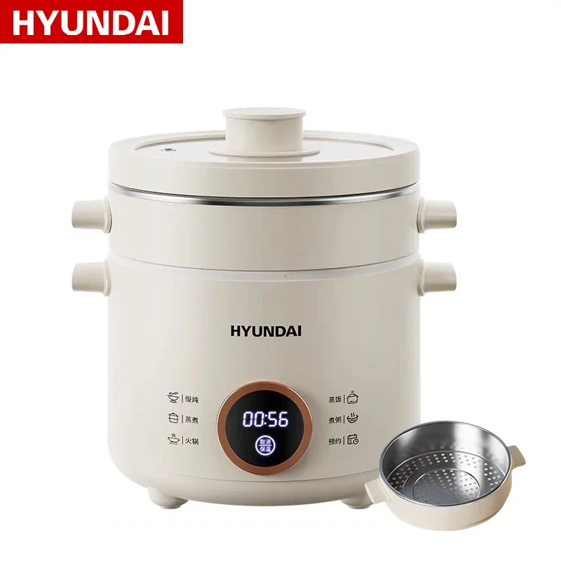 2.0L Electric Rice Cooker Cooking Pot Mini Multicooker Lunch Box Rice Cookers Hotpot Non-stick Electric Skillet Food Steamer