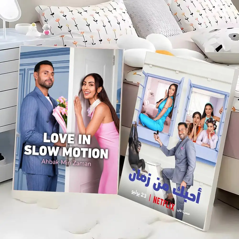 Movie L-Love in Slow Motion Poster Modern Aesthetic Wall Art Print Trendy Bedroom Home Decor Gift