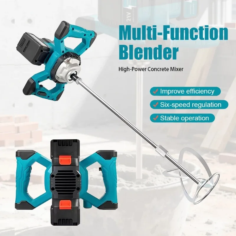 6-Speed Electric Paint Concrete Mixer Brushless Handheld Paddle Mixer Adjustable Electric Mixing Rod for Plaster Grout Cement