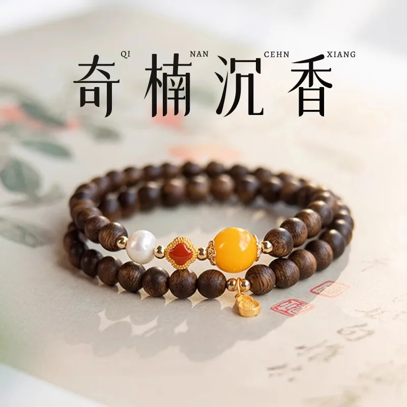 Premium Natural Agarwood Double Strand Bracelet Unisex Amber Fortune Bead Ethnic Style Festival Gift Jewelry