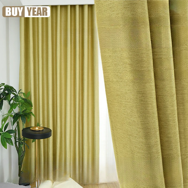 

Modern Minimalist Cotton and Linen Thickened Yellow Curtains Blackout Curtains for Living Dining Room Bedroom Customization