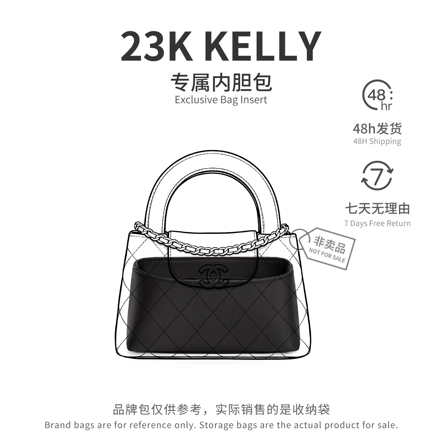 

Bag Organizer for Chanel 23K or 24K Kelly Bag Acetate satin storage cosmetic bag liner bag support inner bag Insert Shaper