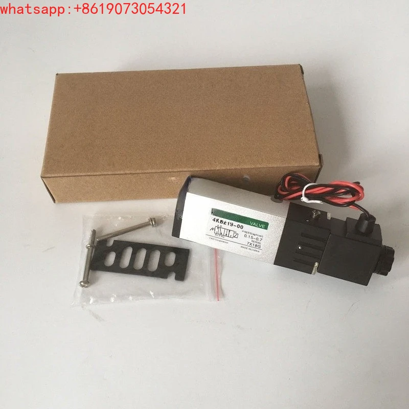 Solenoid directional valve 4KB219-00-D24 plate mount AC220V DC24V pneumatic components