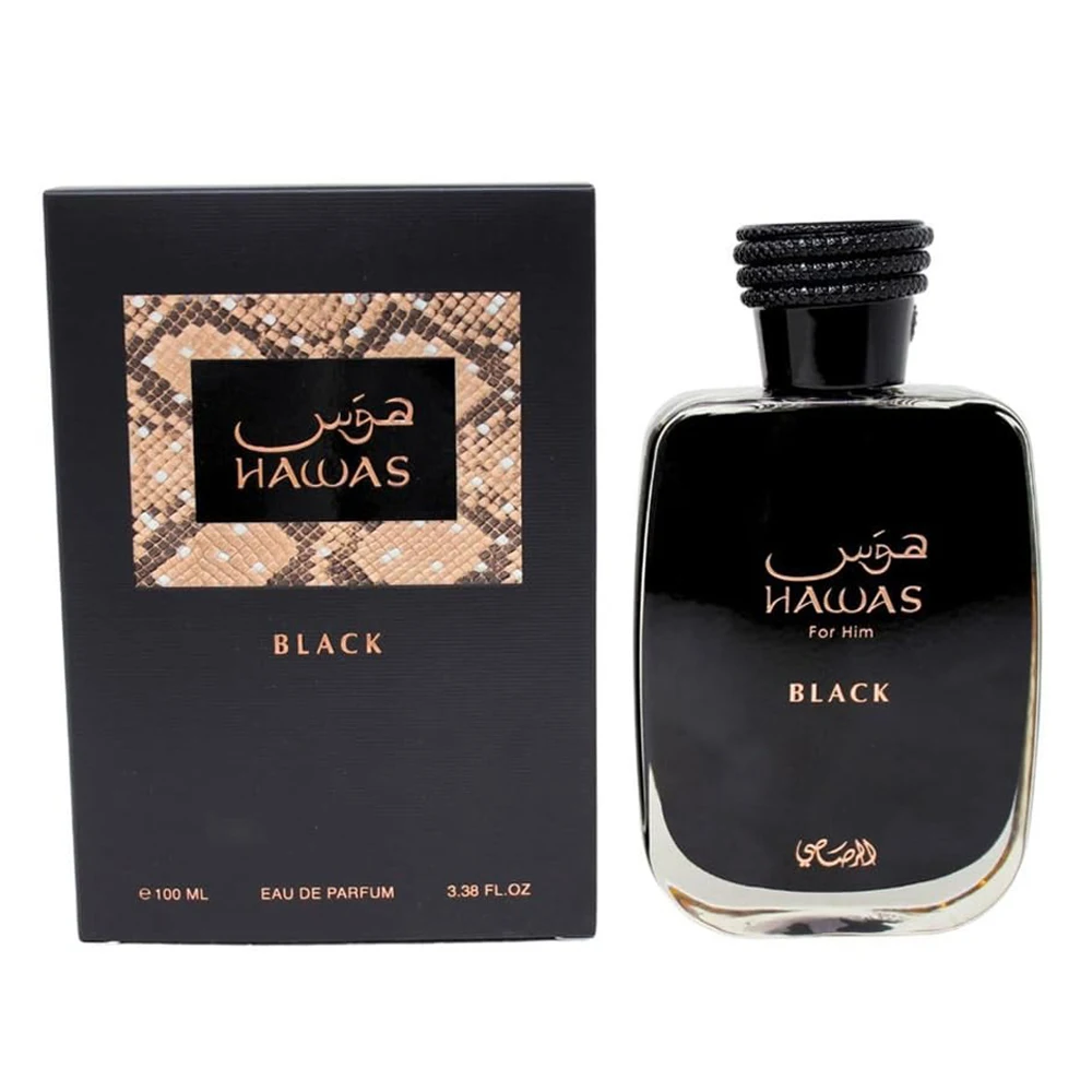 Hawas Black by Rasasi for Men - 3.38oz Eau De Parfum Spray, Long Lasting - Sophisticated and Modern Fragrance for Men. view 6
