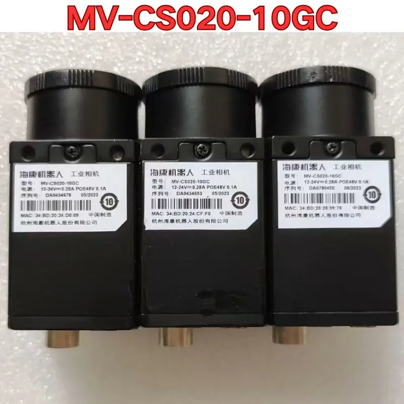 Second-hand MV-CS020-10GC industrial camera function test is normal Latest Prices as of August 2026