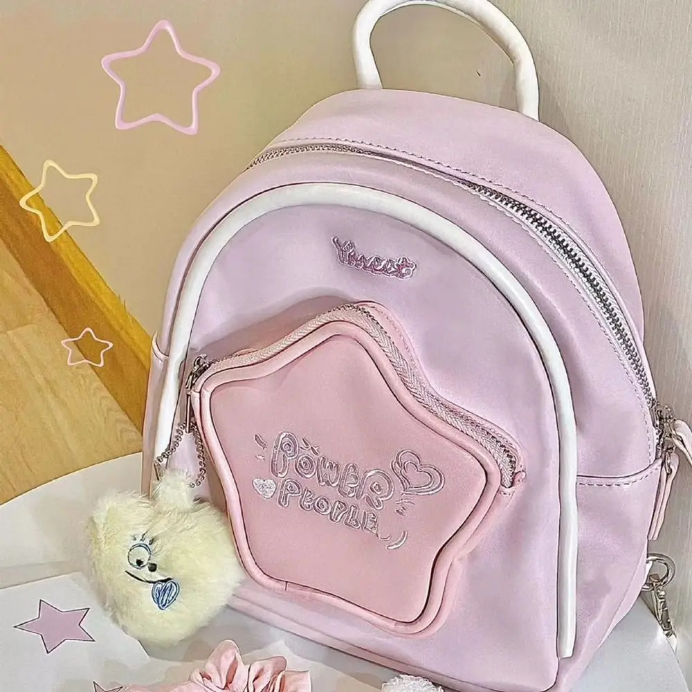 Mochila de viaje de cuero Pu para mujer, Bolsa Escolar de estrella de cinco puntas, impermeable, Mini mochila de ocio para estudiantes, bolso de mano