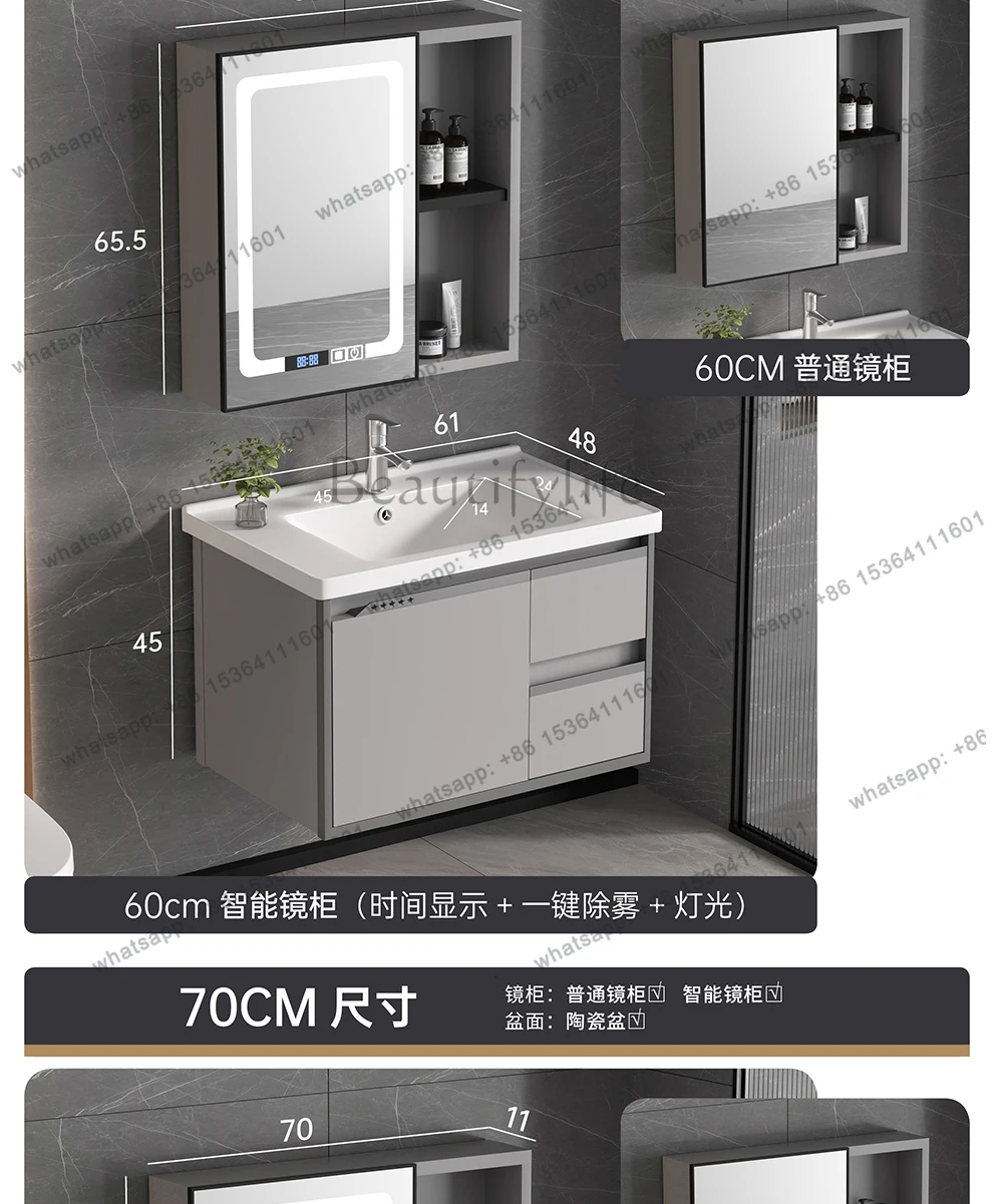 خزائن حمام سيراميك بتصميم فضائ - مراجعة Home Bathroom Vanity Combo وسعره