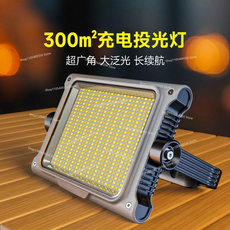 For Camping Lights, Ultra-long Endurance, Strong Light Charging, Super Bright Outdoor Industrial Sites
