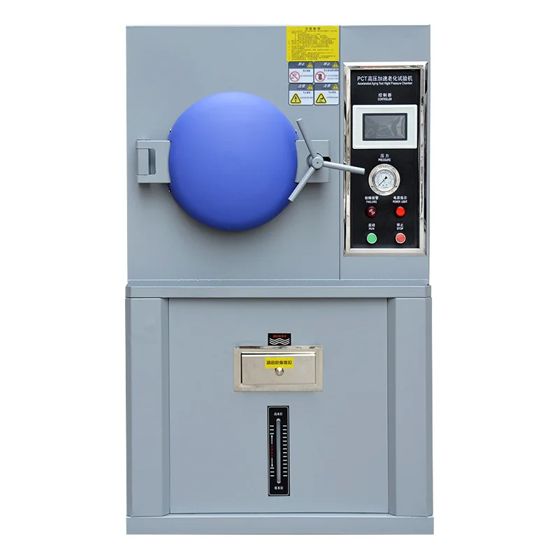 High pressure accelerated aging test chamber, high pressure accelerated aging chamber, high pressure cooking instrument