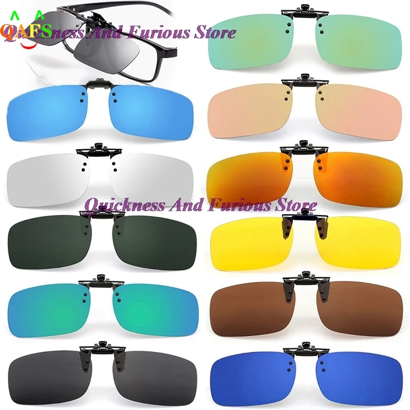 1pc UV400 Clip On Blue Light Filter Blocking Glasses Office Computer Anti-Blue Light Anti UV Strain Relief High Quality 