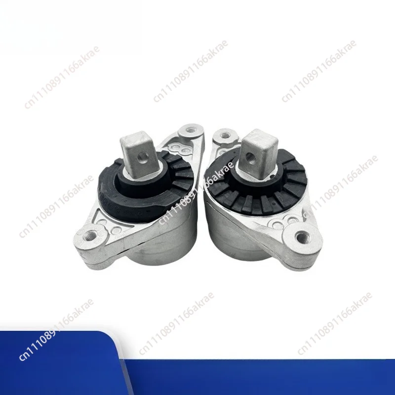 FOR 670004870 670004871 Engine foot glue
