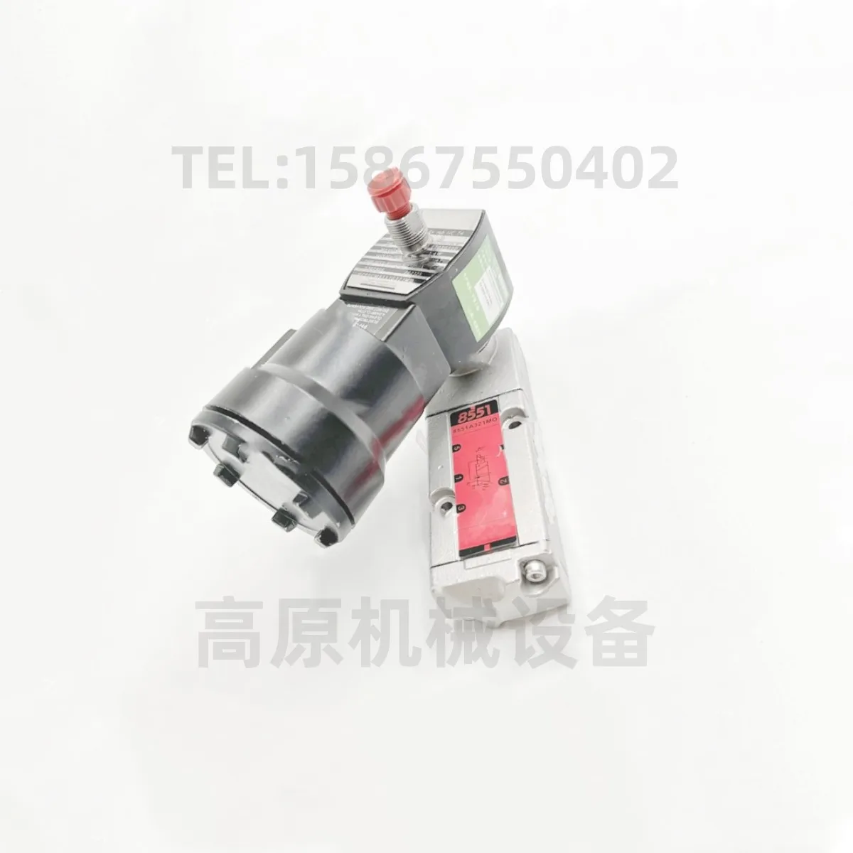 VCEFCM8551G321MO low power consumption explosion-proof solenoid valve CVEFCM8551A421MO 8551A422MO