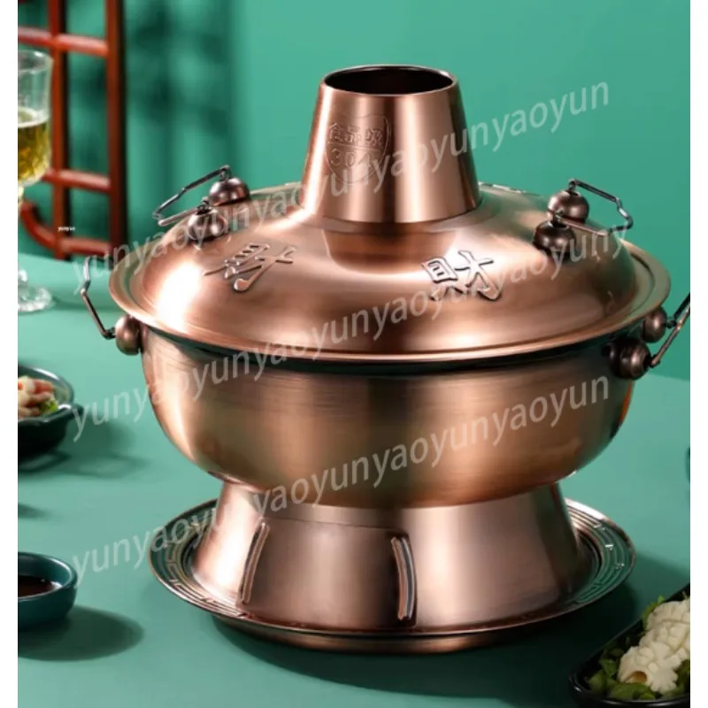 

Old Beijing Copper Hot Pot Old-fashioned Charcoal Fire Boiler Commercial Mutton Shabu Electric and Carbon Dual-purpose