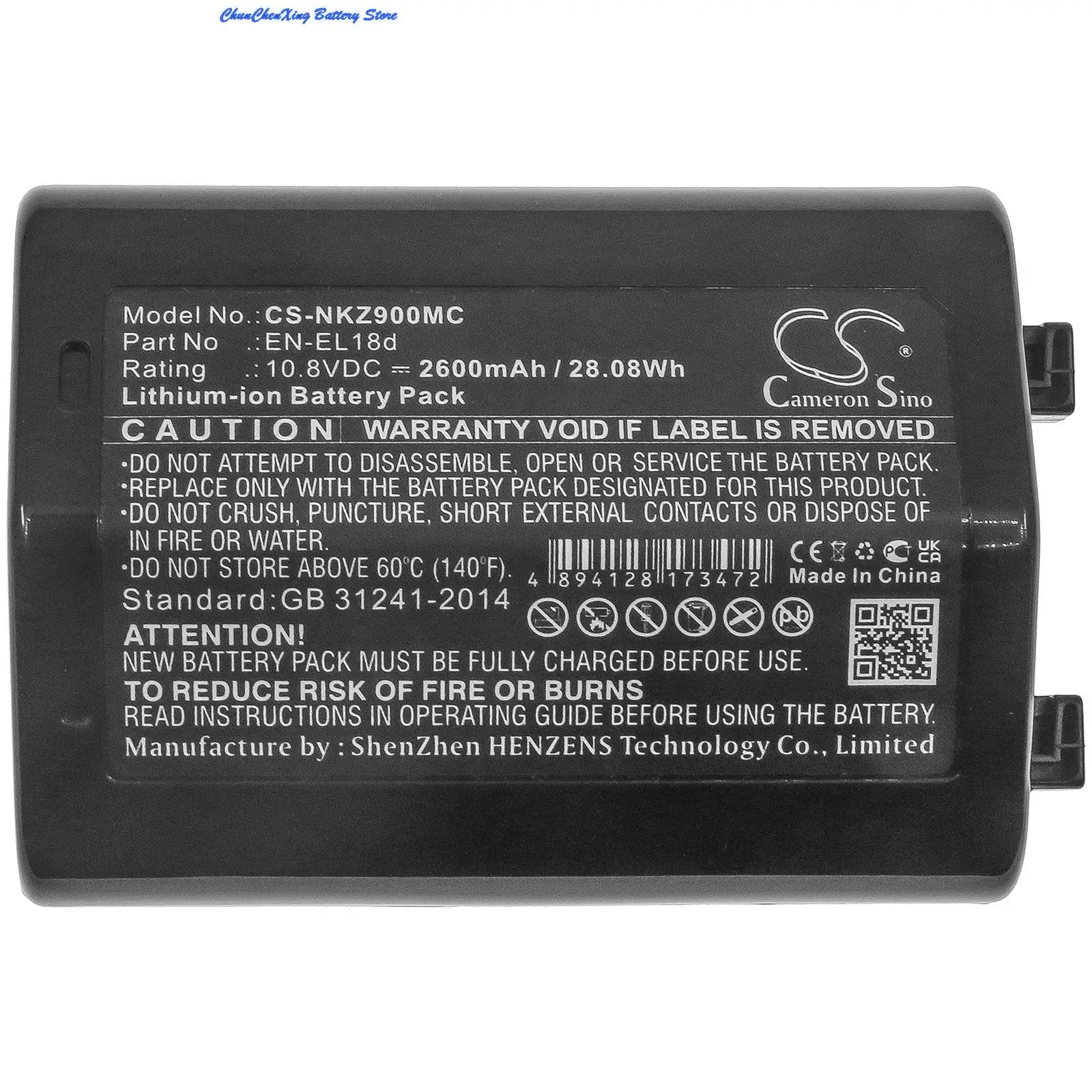 2600mAh Camera Battery EN-EL18d for NIKON D6, Z9