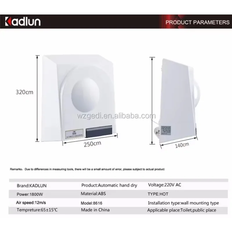 STLF DWJ Automatic Automatic Infrared Electric Hand Dryers Commercial