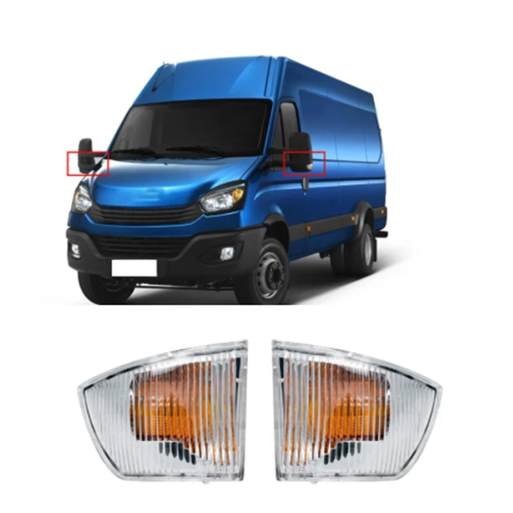 السيارات الجانب الأيمن مرآة الرؤية الخلفية بدوره أضواء الإشارة عكس مؤشر مصباح الإسكان ل Iveco Daily 06-11 (بدون لمبة)