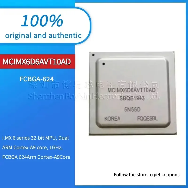 

MCIMX6D6AVT10AD brand new version