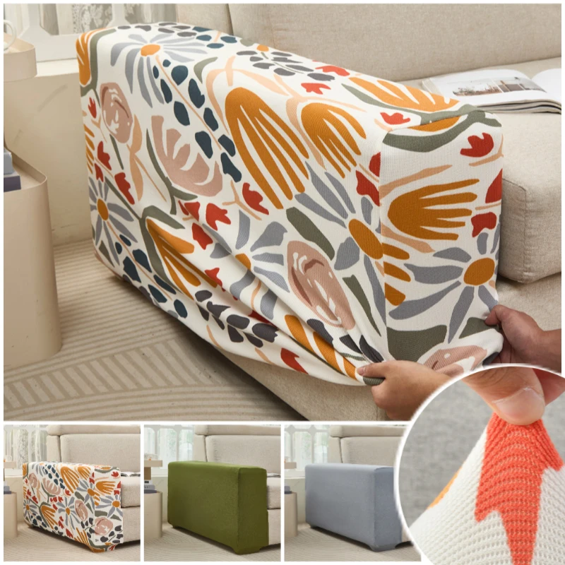 1pcs Waffle Printed Stretch Sofa Left/Right Armrest Covers Full Wrap Non-slip Dustproof Protector for Sofa Side Arms Decortaion
