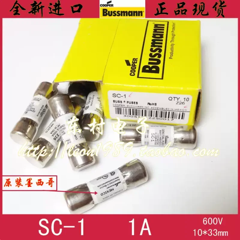 1-10 pcs of American BUSSMANN fuses SC-1-2-3-4-5-5-6-7-8-9-10-15-SC-20 1A 600V