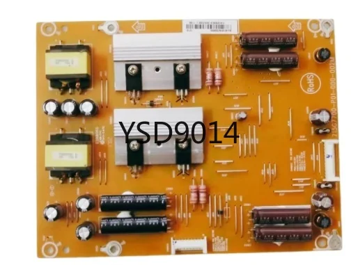 

65PUF6701/T3 AOC LD65P19U Backlight Plate 715G7700-P01-000-002M